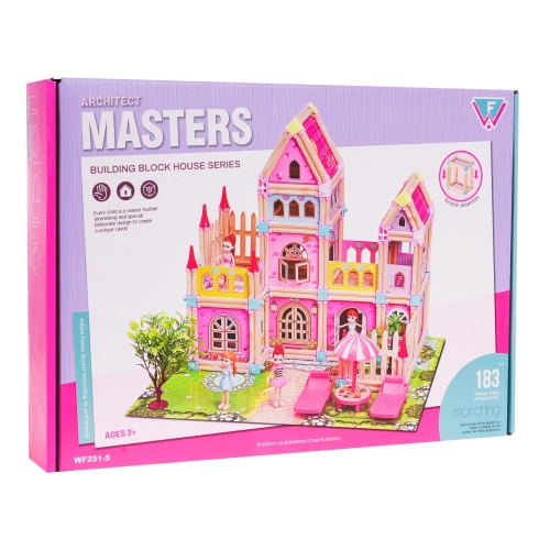 Drewniany Domek Księżniczek z Klocków 183 el. + akcesoria