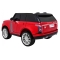 Range Rover HSE 2-osobowe Autko dla dzieci Czarny DK-RR999.CR