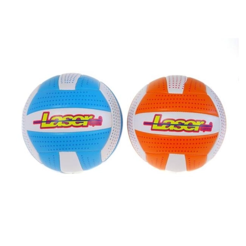 Piłka Do Siatkówki ADAR 101323