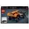 Lego Technic NEOM McLaren Extreme E Race Car 42166