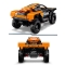 Lego Technic NEOM McLaren Extreme E Race Car 42166