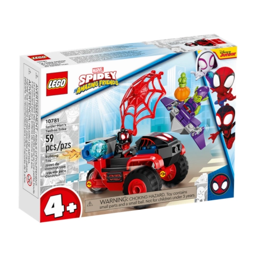 LEGO SUPER HEROES