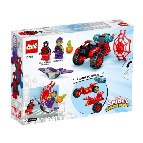 LEGO 10781