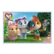 Trefl Puzzle 60el Zabawy w gronie przyjaciół 44 Koty 17378
