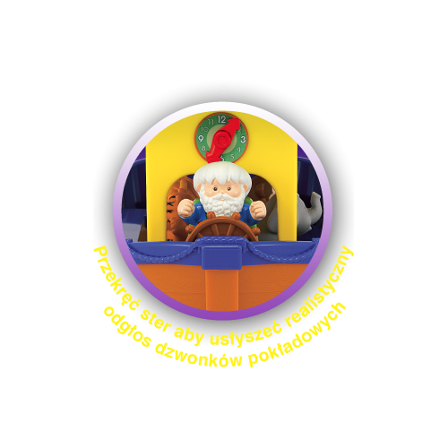 arka dla dzieci DD 31880