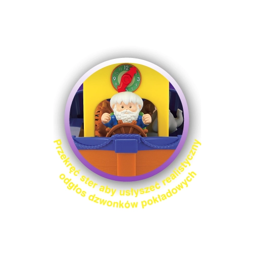 arka dla dzieci DD 31880