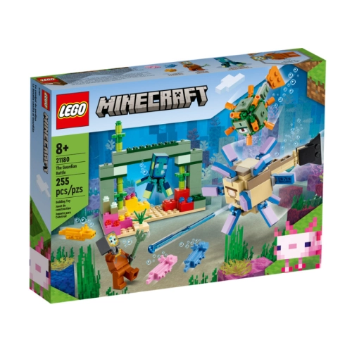 Walka ze strażnikami