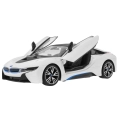 Autko R/C BMW i8 Rastar 71000 biały