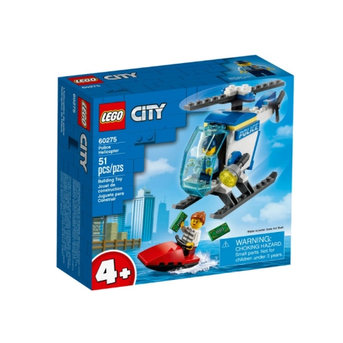 Helikopter Policyjny