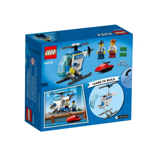 Helikopter Policyjny 60275