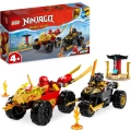 Lego NINJAGO Bitwa samochodowo-motocyklowa między Kaiem a Rasem 71789