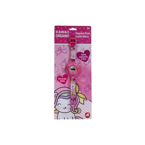 Zegarek cyfrowy zwierzątka Kawaii AS 64141