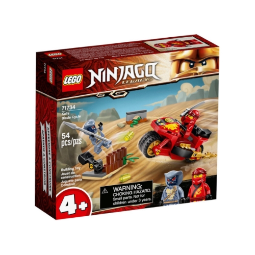 Lego Ninjago