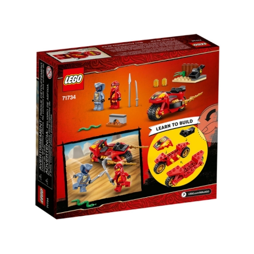 Lego NINJAGO Motocykl Kaia 71734