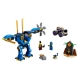 Lego NINJAGO ElectroMech 71740