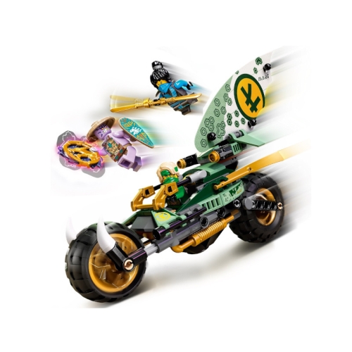 Lego NINJAGO  71745