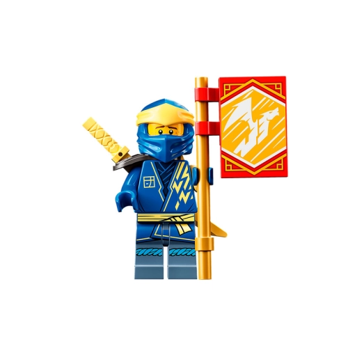 ninjago 71760