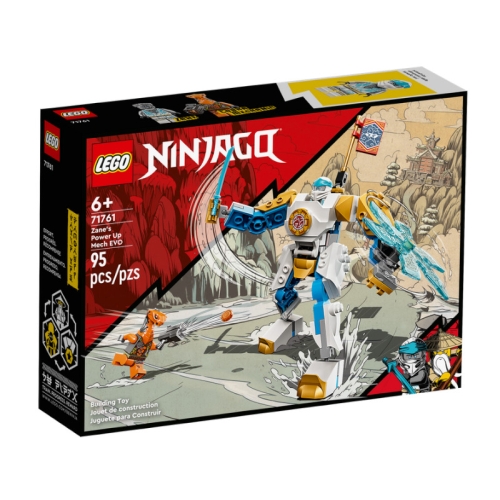 Lego NINJAGO
