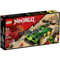 Lego NINJAGO