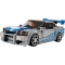 Lego Speed Champions Nissan Skyline GT-R (R34) z filmu „Za szybcy, za wściekli