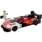 Lego Speed Champions Porsche 963 76916