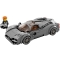 Lego Speed Champions Pagani Utopia 76915