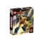 Lego Marvel Mechaniczna zbroja Wolverine’a 76202