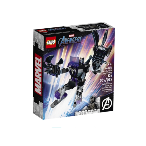 Lego Mechaniczna zbroja Czarnej Pantery 76204
