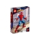 Lego Marvel Figurka Spider-Mana 76226