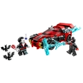 Lego MARVEL Miles Morales kontra Morbius 76244