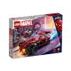 Lego MARVEL Miles Morales kontra Morbius 76244