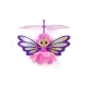 Latająca wróżka Fairy Wings 84565