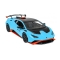 Lamborghini  1:14