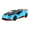 Licencjonowane Autko R/C Lamborghini