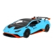 Licencjonowane Autko R/C Lamborghini