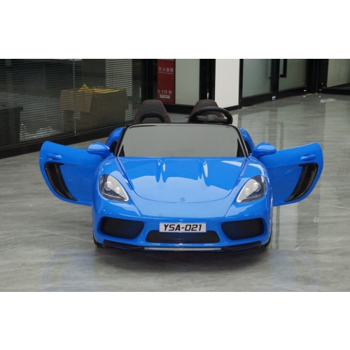 Autko na akumulator dla dzieci Perfecta Lakierowany A021A.EXL.NIE