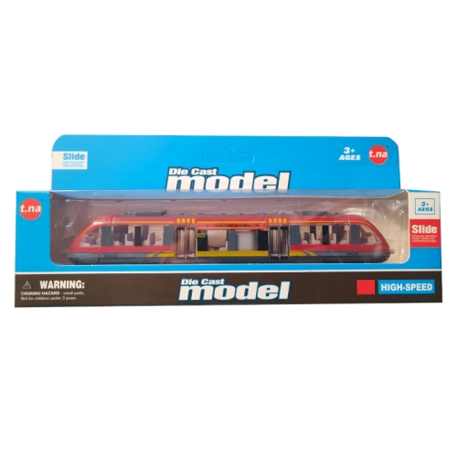 Pociąg w pudełku 17cm