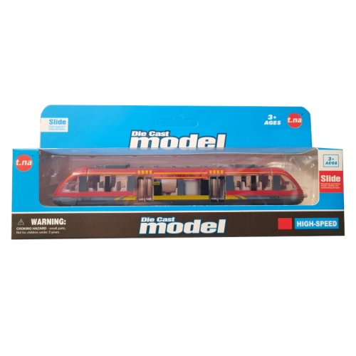 Pociąg w pudełku 17cm