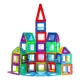 Klocki dla dzieci