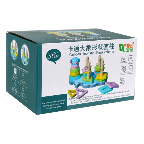 Drewniana układanka sensoryczna