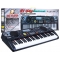 Keyboard MQ 860