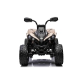 Pojazd na akumulator Quad Maverick ATV Khaki PA.DK-CA002.BEZ