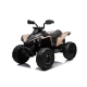 Pojazd na akumulator Quad Maverick ATV Khaki PA.DK-CA002.BEZ