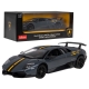 Samochodzik Lamborghini Murcielago LP670-4 SuperVeloce model metalowy 1:32 RASTAR ZAU.39401.SR