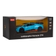 Samochodzik Lamborghini Huracan STO model metalowy 1:32 RASTAR ZAU.64310.NIE