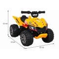 Pojazd Dla Dzieci Quad the Fastest Żółty BRD-2101