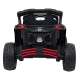 Pojazd ATV CAN-AM Maverick 4x200W Wolny start DK-CA003.CR