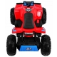 QUAD  dla dzieci Sport RUN na akumulator 4X4  Koła EVA  S2888