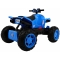 QUAD  SPORT RUN na akumulator 4X4 Koła EVA (S2888)