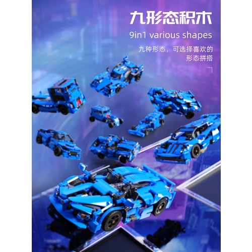 Zestaw Klocków Pojazdy 638el. Niebieskie